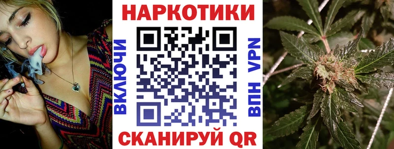 Как найти закладки Хвалынск Alpha-PVP  АМФ  MDMA  Меф 