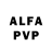 Alfa_PVP кристаллы Alibi Durimbaev