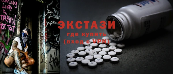 каннабис Медногорск