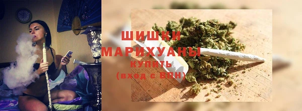 бутират Медвежьегорск