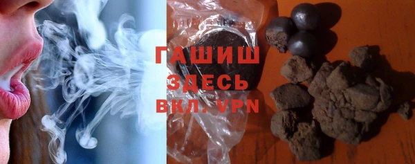 бутират Медвежьегорск