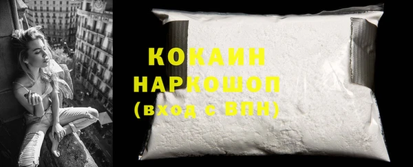 прущие крисы Алапаевск