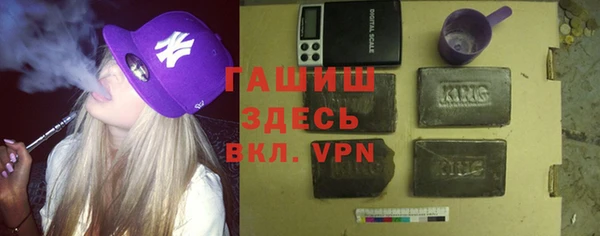 каннабис Медногорск