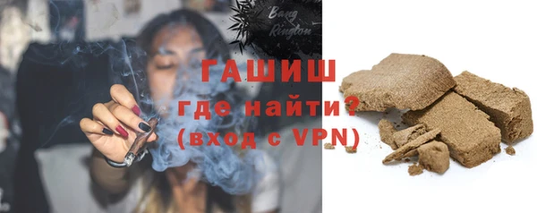 сатива Мегион
