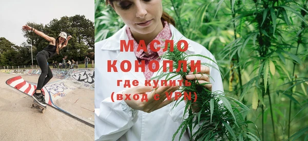амф Майский