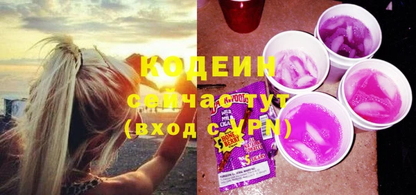 каннабис Медногорск