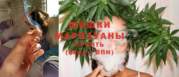 каннабис Медногорск