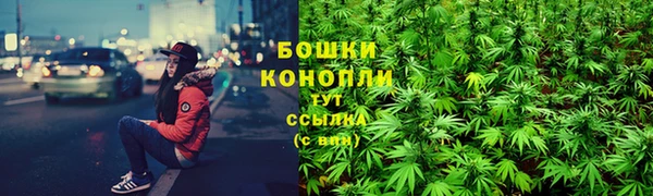 каннабис Медногорск
