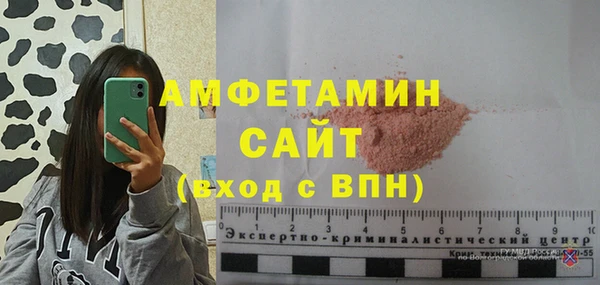 каннабис Медногорск