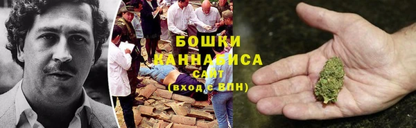 бутират Медвежьегорск